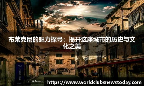 世预赛亚洲区